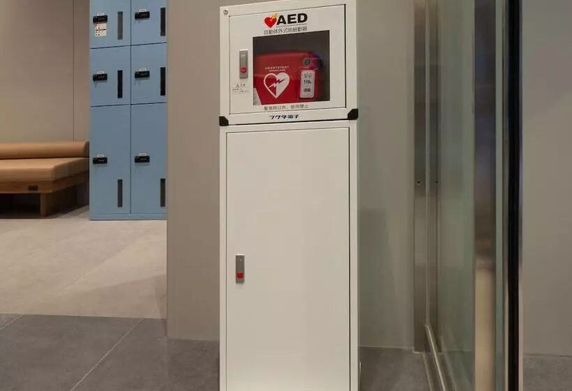 Fotos del hotel Toyoko Inn Yodoyabashi-eki Minami:  14