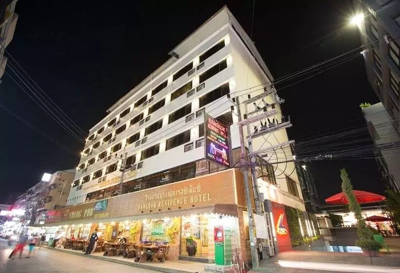 Fotos del hotel Bangkok Residence:  6