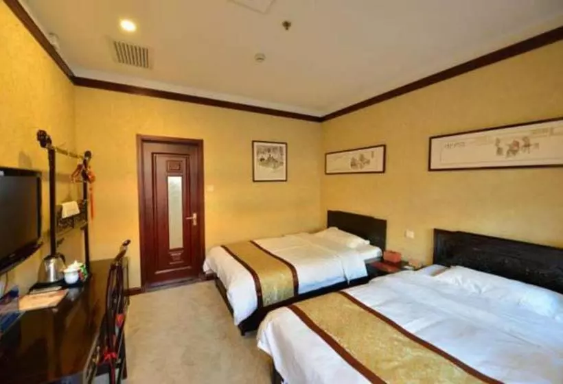 Fotos del hotel Beijing Ron Yard:  10