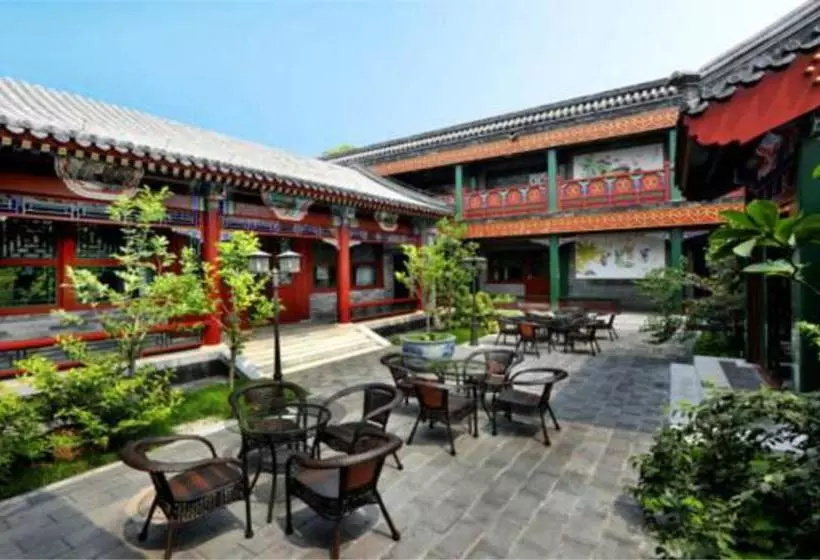 Fotos del hotel Beijing Ron Yard:  6