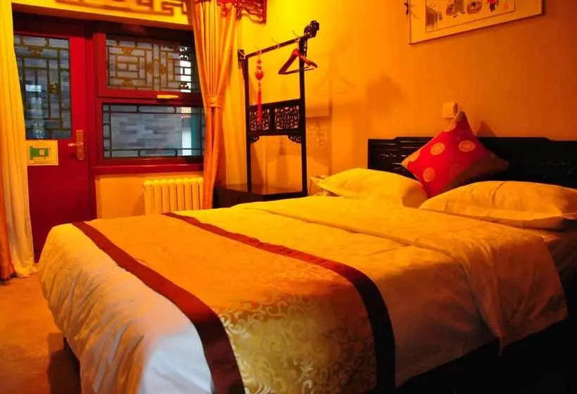 Fotos del hotel Beijing Ron Yard:  14