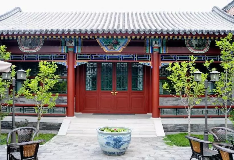 Fotos del hotel Beijing Ron Yard:  4