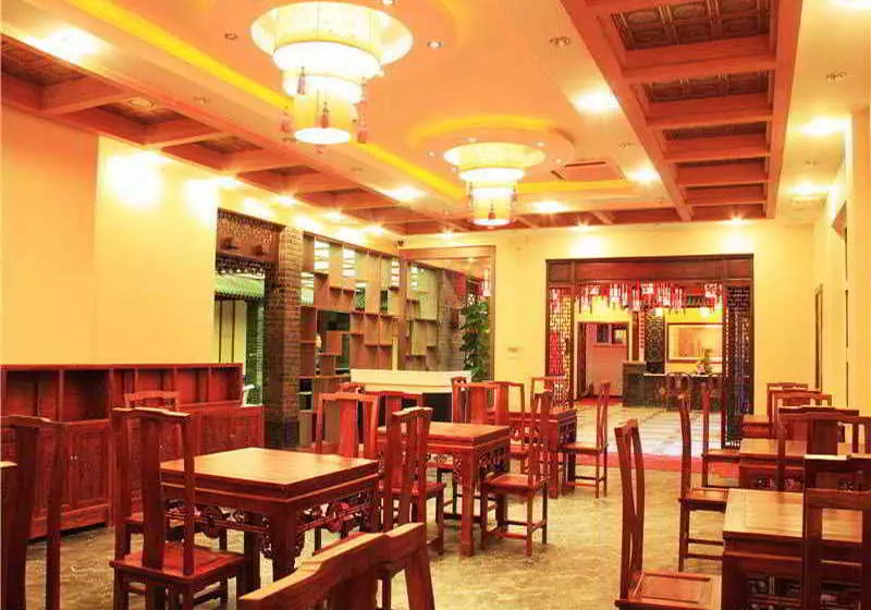 Fotos del hotel Chinese Culture Holiday:  2