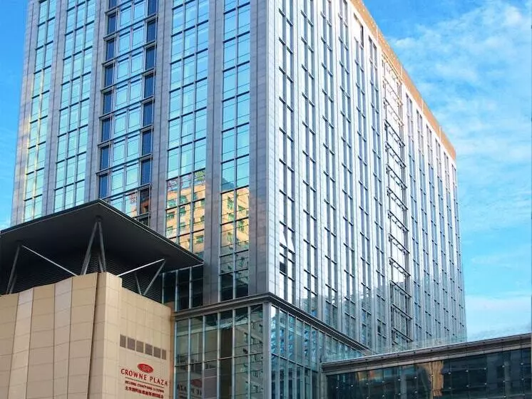 Fotos del hotel Crowne Plaza Beijing Chaoyang Utown, An Ihg:  15