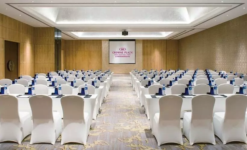Fotos del hotel Crowne Plaza Beijing Chaoyang Utown, An Ihg:  17