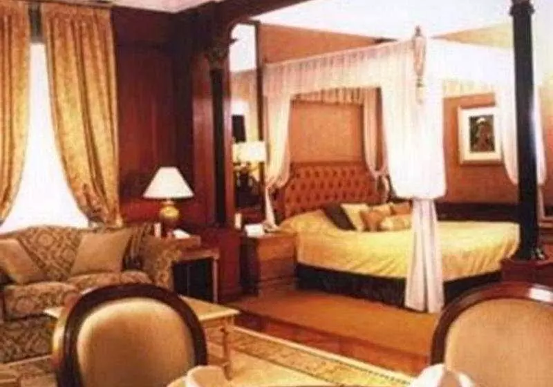 Fotos del hotel Geulis:  1