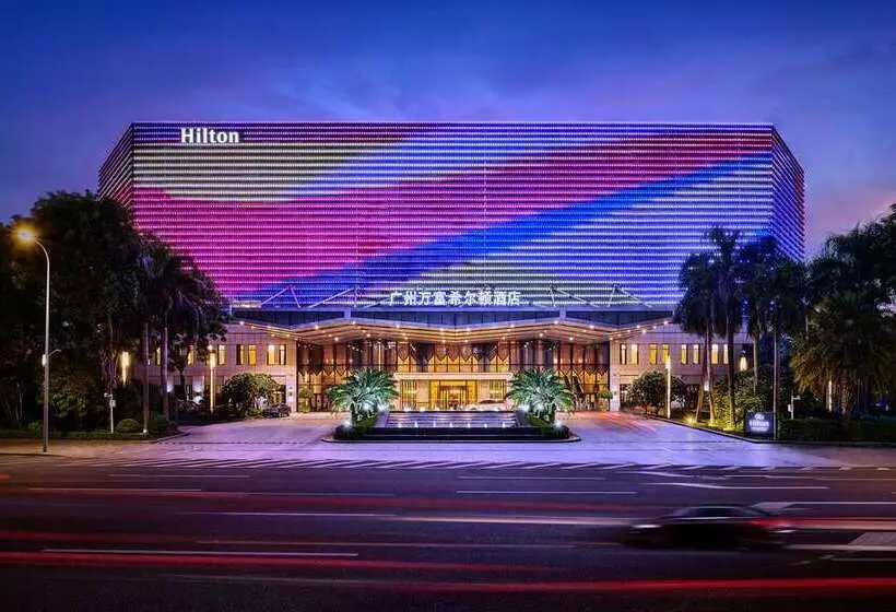 Fotos del hotel Hilton Guangzhou Baiyun:  9