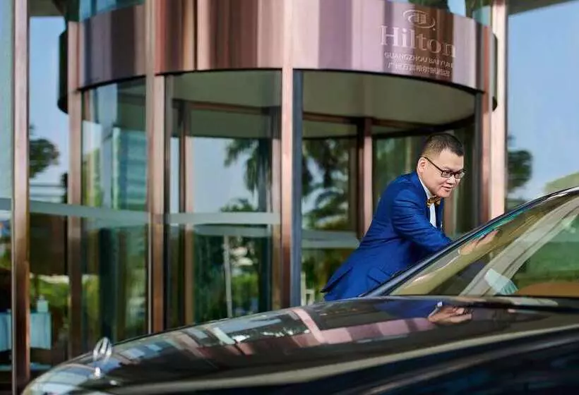 Fotos del hotel Hilton Guangzhou Baiyun:  14