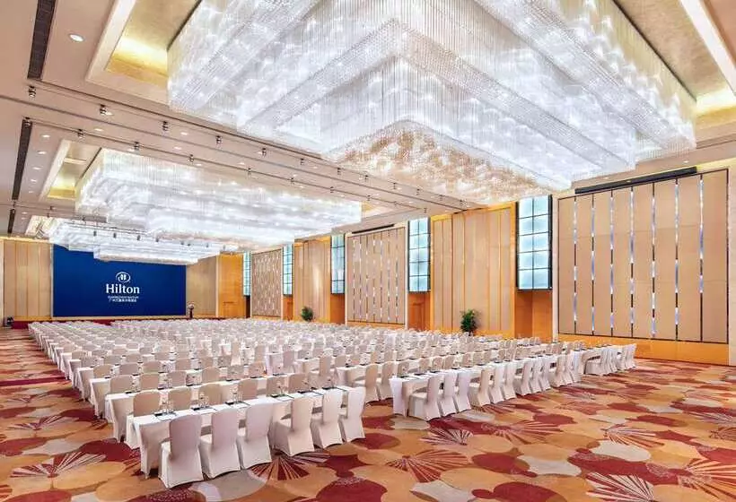 Fotos del hotel Hilton Guangzhou Baiyun:  7