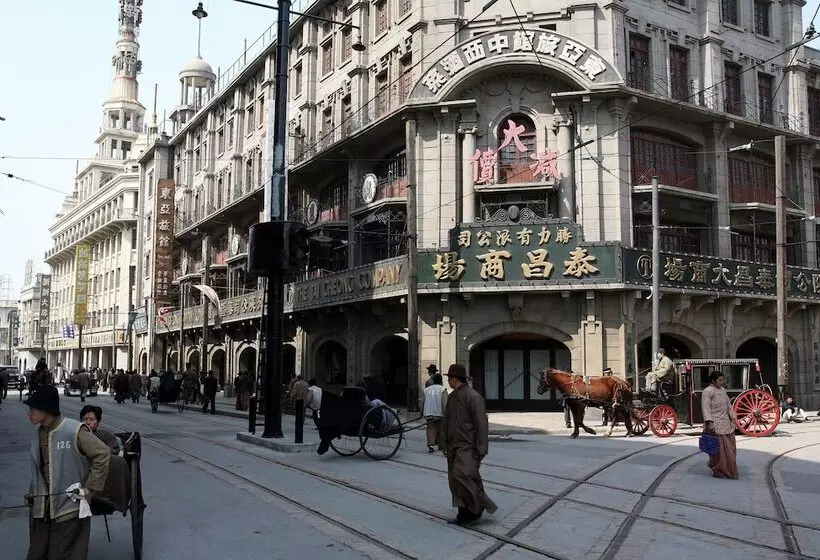 Holiday Inn Shanghai Songjiang, An Ihg