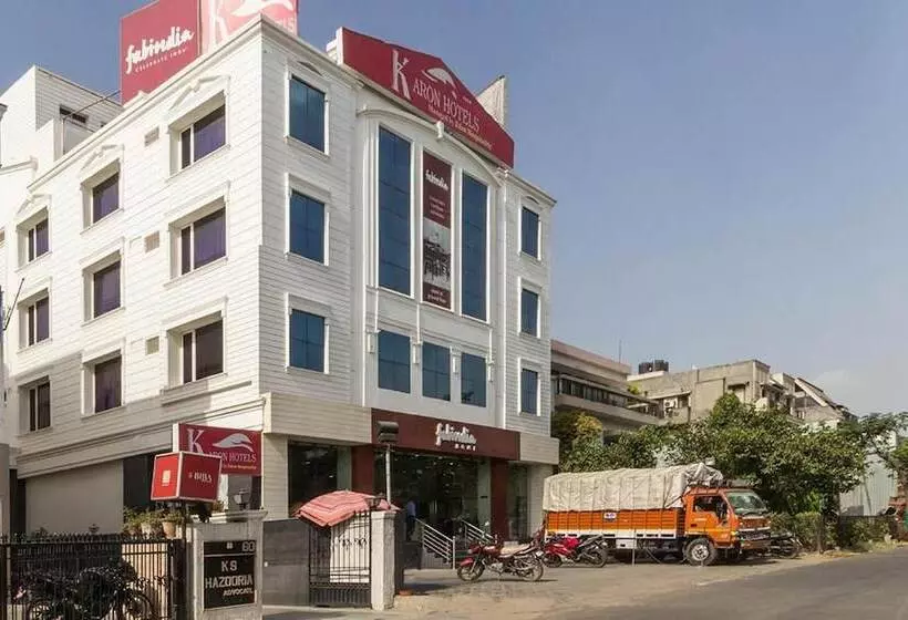 Fotos del hotel Karon S  Lajpat Nagar:  10
