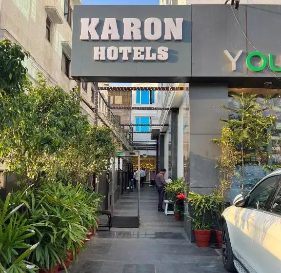 Fotos del hotel Karon S  Lajpat Nagar:  21