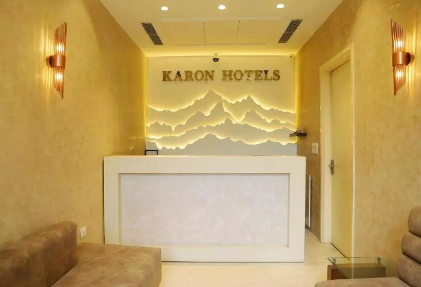 Fotos del hotel Karon S  Lajpat Nagar:  22