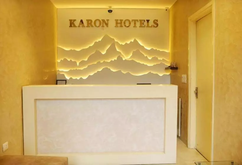 Fotos del hotel Karon S  Lajpat Nagar:  18