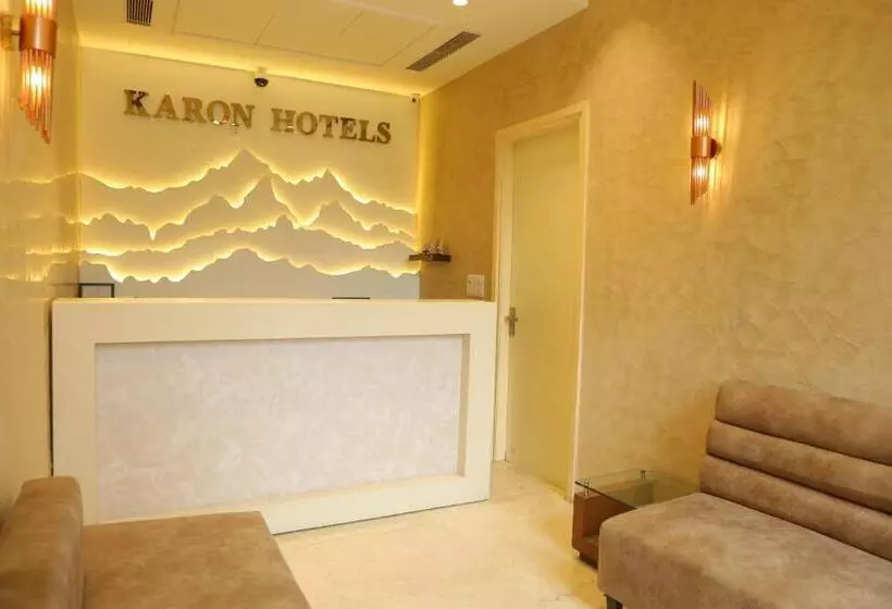 Fotos del hotel Karon S  Lajpat Nagar:  20
