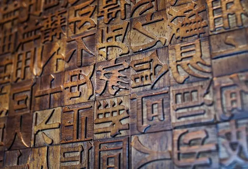 Fotos del hotel Park Hyatt Ningbo Resort & Spa:  9