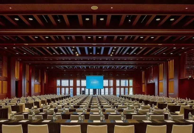 Fotos del hotel Park Hyatt Ningbo Resort & Spa:  6