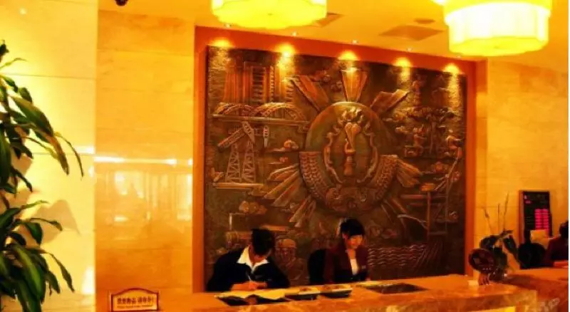 Fotos del hotel Tangshan:  2