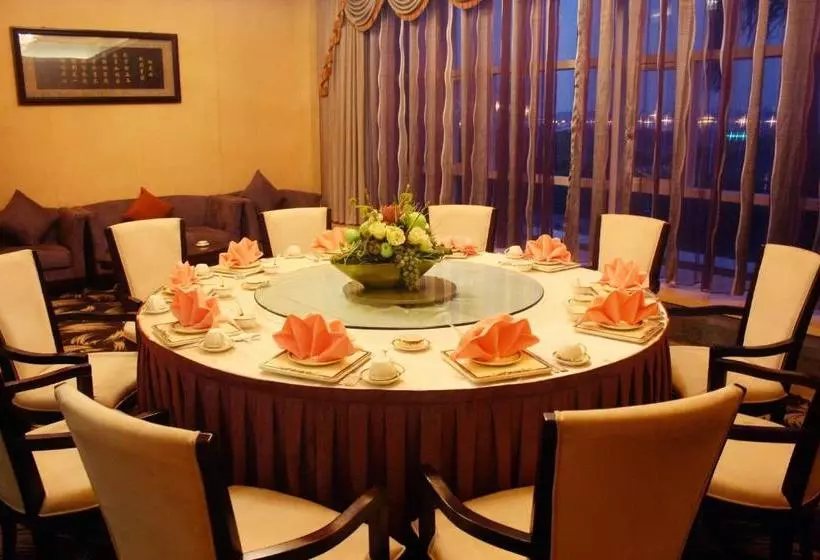 Fotos del hotel University Town International:  5