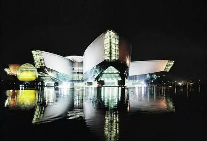 Fotos del hotel University Town International:  7