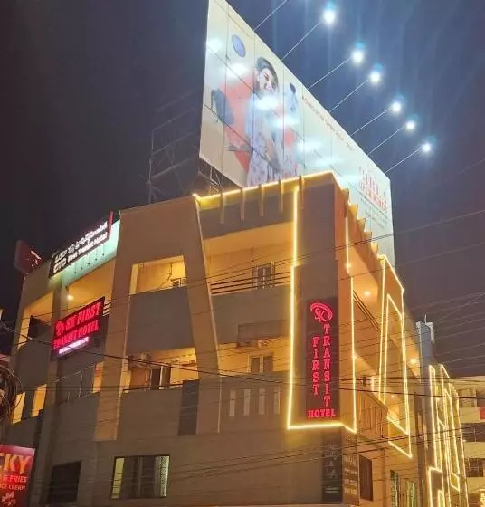 Fotos del hotel First Transit:  5