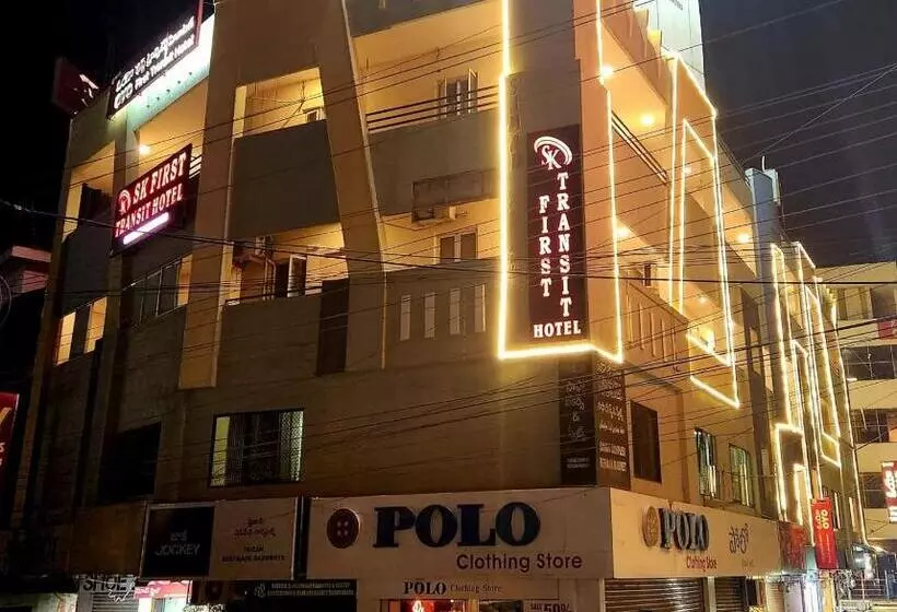 Fotos del hotel First Transit:  8