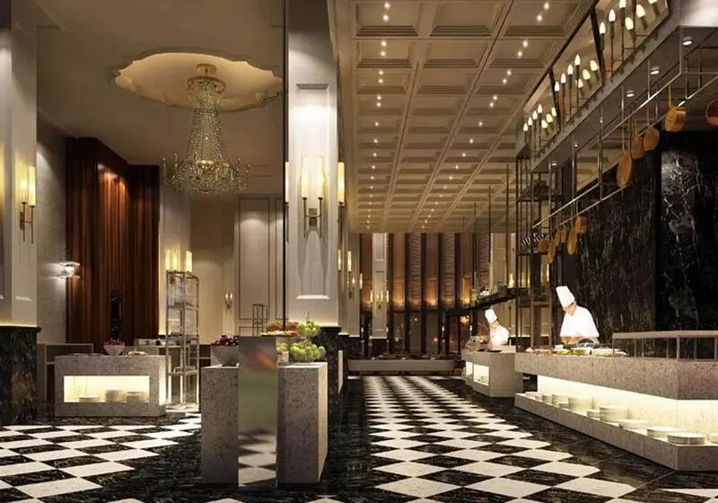 Fotos del hotel Grand Mercure Ambassador Changwon:  23