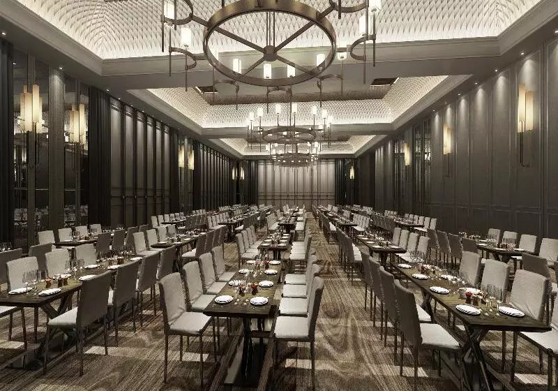 Fotos del hotel Grand Mercure Ambassador Changwon:  5