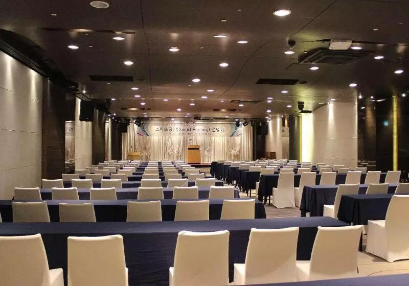 Fotos del hotel Grand Mercure Ambassador Changwon:  17