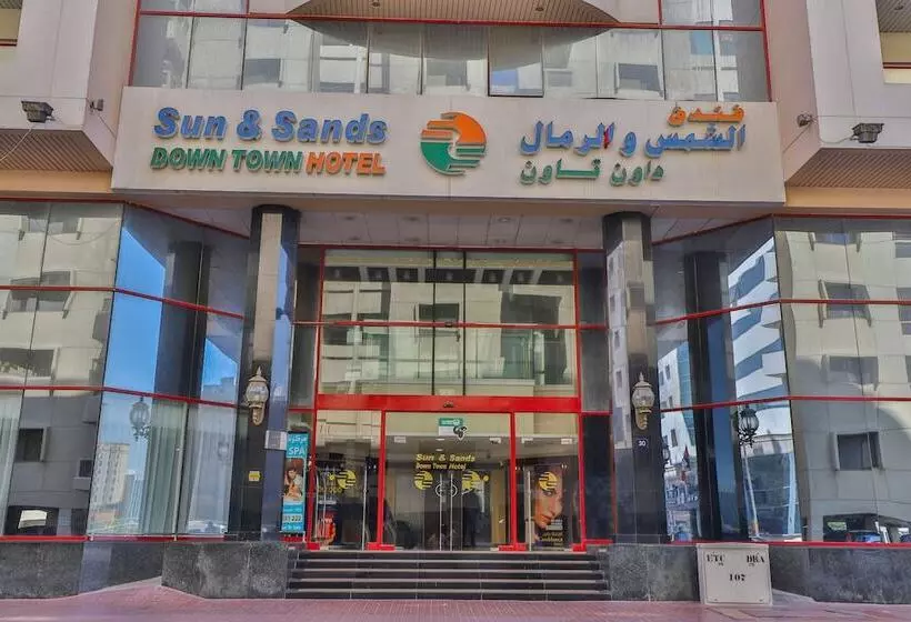 Fotos del hotel Sun And Sands:  15