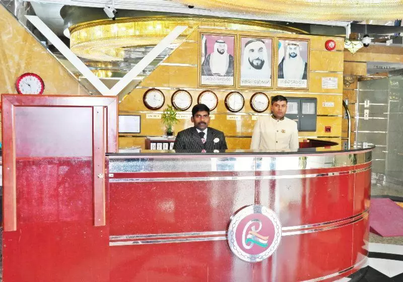 Fotos del hotel Ramee Garden Hotel Apartments:  4