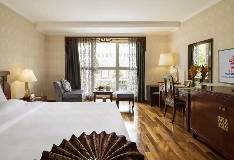 Fotos del hotel Rex Hotel:  14