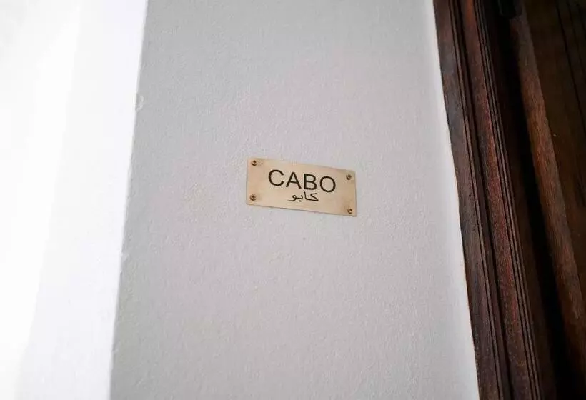 Fotos del hotel Ryad Dar Ganou:  5