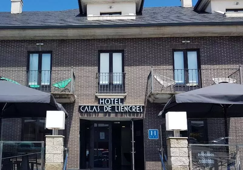 Fotos del hotel Calas De Liencres:  5