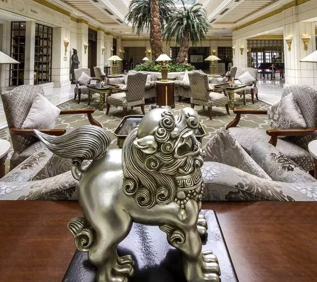 Fotos del hotel Xijiao State Guest:  2