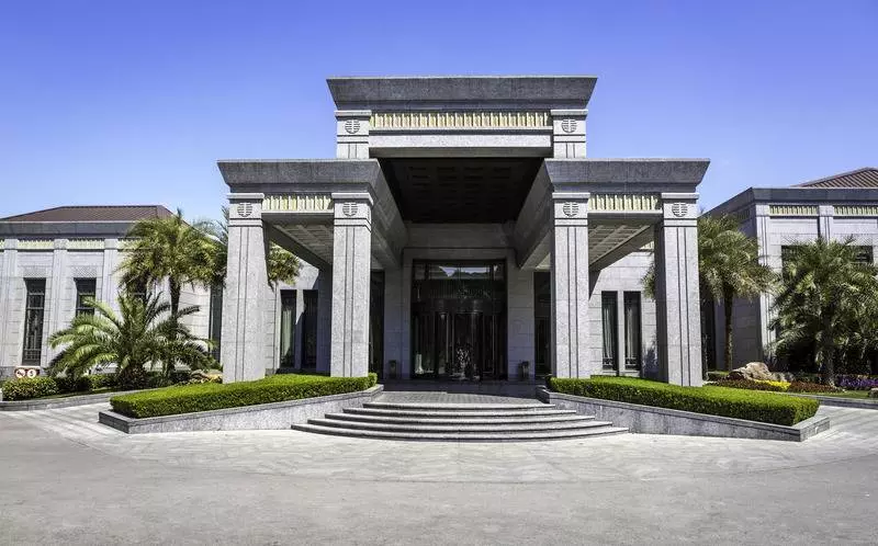 Fotos del hotel Xijiao State Guest:  5