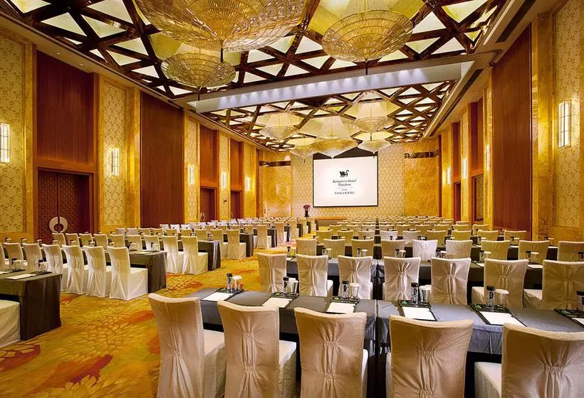 Fotos del hotel Kempinski Hotel Huizhou:  14