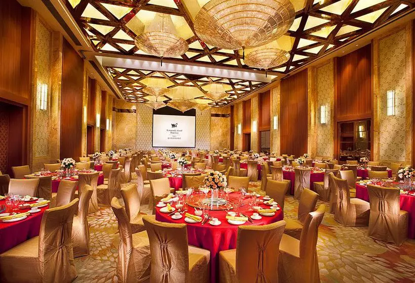 Fotos del hotel Kempinski Hotel Huizhou:  16