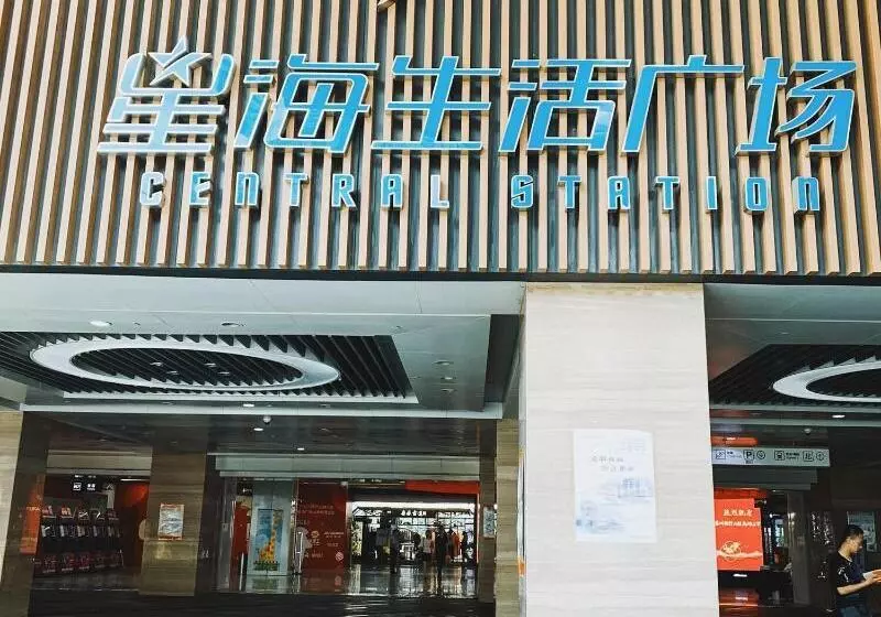 Fotos del hotel Courtyard By Marriott Suzhou:  20