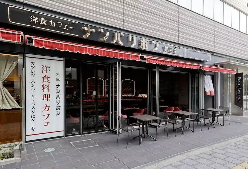 Fotos del hotel Fraser Residence Nankai Osaka:  21