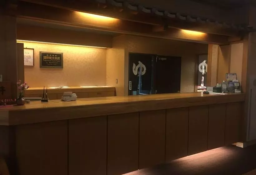 Fotos del hotel Hodakaso Sanganoyu:  4