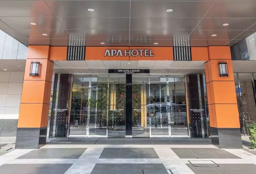 Fotos del hotel Livemax Tokyo Shiomi Ekimae:  4