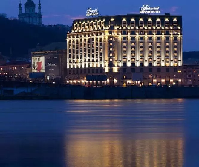 Fotos del hotel Fairmont Grand  Kyiv:  15