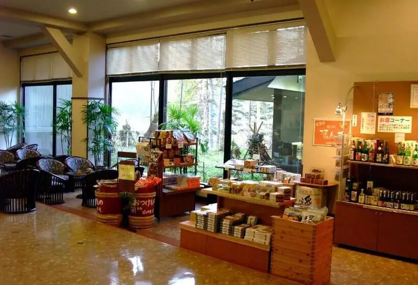 Fotos del hotel Routeinn Grantia Hida Takayama:  3