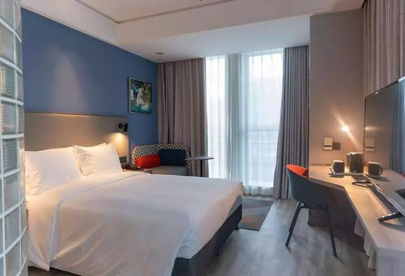 Fotos del hotel Holiday Inn Express Nantong Xinghu, An Ihg:  8