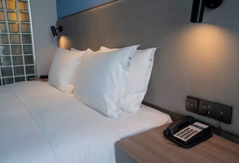 Fotos del hotel Holiday Inn Express Nantong Xinghu, An Ihg:  2