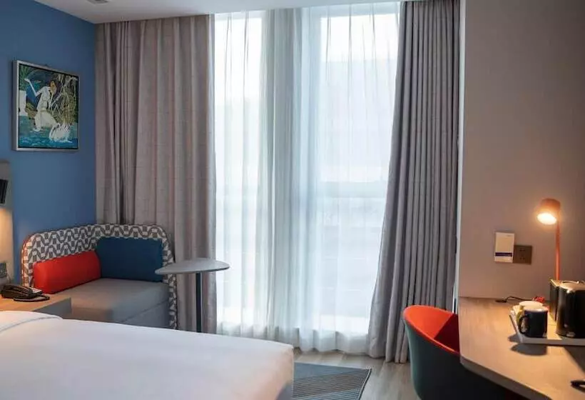 Fotos del hotel Holiday Inn Express Nantong Xinghu, An Ihg:  10