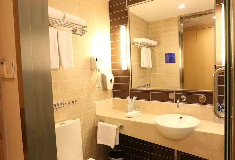 Fotos del hotel Holiday Inn Express Nantong Xinghu, An Ihg:  4