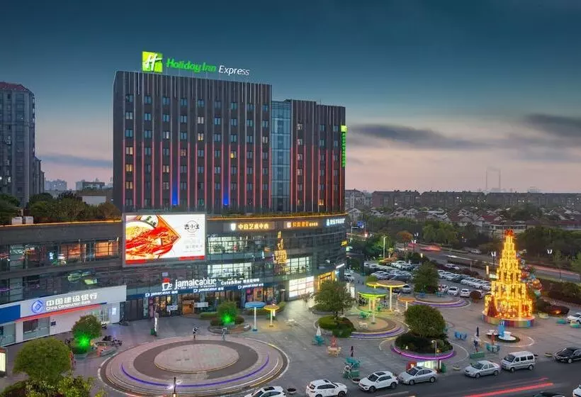 Holiday Inn Express Nantong Xinghu, An Ihg