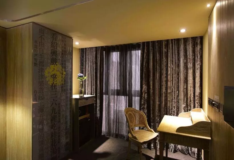 Fotos del hotel Inhouse Hotel:  20